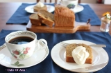 口コミ：胡桃アーモンドコーヒーパウンドケーキと☆おいしい珈琲♪の画像（5枚目）