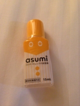 口コミ：asumi コンタクトレンズの装着薬の画像（2枚目）