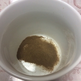 口コミ：「エステのお茶」紅茶風味★発売決定！一足お先にお試し☆の画像（6枚目）