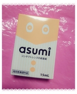 口コミ：asumi コンタクトレンズの装着薬 体験記＊の画像（4枚目）