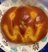 口コミ：サンジェルマン☆10月新商品パンのモニターの画像（6枚目）