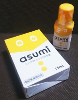 口コミ：コンタクトレンズの装着薬 asumiの画像（3枚目）