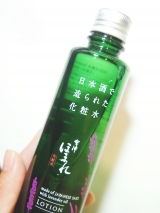 口コミ記事「日本酒のチカラでうるおう秘伝の化粧水♥」の画像