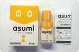 口コミ：asumi コンタクトレンズ装着薬 レビューの画像（3枚目）