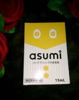 口コミ：コンタクトのゴロゴロ緩和♡『asumi』の画像（5枚目）