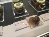 口コミ：うめだ阪急英国フェア　２０１５　スイーツ編 ＆贅沢栗菓子の画像（2枚目）