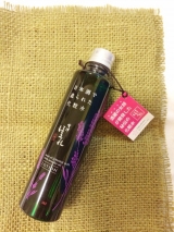 口コミ記事「日本酒配合の会津ほまれ化粧水」の画像