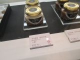 口コミ：うめだ阪急英国フェア　２０１５　スイーツ編 ＆贅沢栗菓子の画像（3枚目）