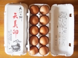 口コミ記事「天美卵で煮卵。」の画像
