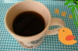 口コミ：珈琲料理人が作ったきれいなコーヒー！ カップイン・コーヒーの画像（1枚目）