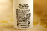 口コミ：高級化粧水　ＭＡＬＩＣＡ （マリカ ・ 無添加 天然化粧水）の画像（4枚目）