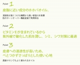 口コミ：秋冬前の乾燥対策◆万能ホホバオイルで潤いハンド＆リップケアの画像（3枚目）