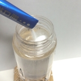 口コミ：九州自然館 経口補水液の画像（4枚目）