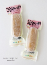 口コミ：長崎五島の特産品"ごと芋かんころ餅"の画像（1枚目）