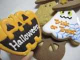 口コミ：かわいすぎ♥ハロウィンクッキーモニターの画像（1枚目）