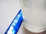 口コミ：紹介動画有＊九州自然館【熱中症対策飲料 経口補水液】の画像（3枚目）