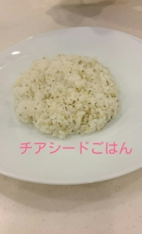 口コミ：浅田ゆうき先生腸活料理教室～タコライス～の画像（6枚目）