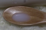 口コミ：日本酒酵母×乳酸菌ローション～プモア　ミルキーローション～の画像（1枚目）