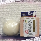 口コミ記事「お米成分で美肌に！米艶洗顔石鹸♡」の画像