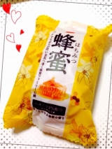 口コミ記事「ファミリー石鹸蜂蜜○ペリカン石鹸」の画像