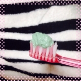 「トップクラスのオーガニック歯磨き粉☆グリーンプロポリス トュースペースト」の画像