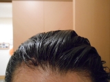 口コミ：髪が傷まず染まる★煌髪（シャンプー & トリートメント & 白髪染め用カラー）の画像（4枚目）