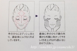 口コミ：コーセー米肌の大人気美容液☆肌潤改善エッセンス　1の画像（1枚目）