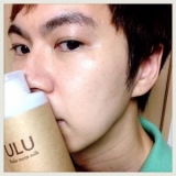 口コミ：【2ヶ月体験終了！】オールインワン保湿ミルク「ULU」-口コミの画像（3枚目）