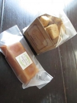 口コミ：ケーキ天国武庫之荘の一番新しいお店　＆　沖縄気分塚口「和琉酒房 結」の画像（6枚目）