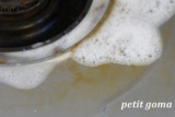 口コミ：●モニプラ●プロが認めた強力洗剤「ウルトラハードクリーナー 油汚れ用」の画像（6枚目）