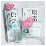 口コミ記事「尿素の化粧水とクリーム✩石澤研究所⸜(ˆ࿀ˆ)⸝」の画像