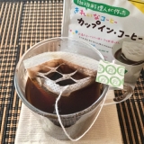 口コミ記事「☆バッグタイプ！きれいなカップイン・コーヒー☆」の画像