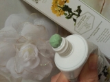 「グリーンプロポリスの歯磨き粉」の画像
