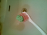 「口臭予防の緑の歯磨き粉？！」の画像