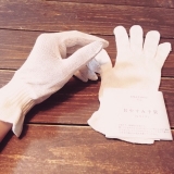 口コミ：モニター♡ヘンプのおやすみ手袋の画像（8枚目）