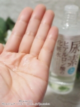 口コミ：★石澤研究所　尿素とヒアルロン酸の化粧水とクリーム　使ってみましたぁ♪の画像（10枚目）