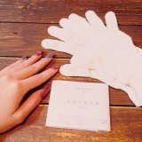 口コミ：モニター♡ヘンプのおやすみ手袋の画像（1枚目）