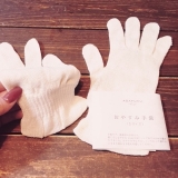 口コミ：モニター♡ヘンプのおやすみ手袋の画像（9枚目）