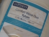 口コミ：◆東京西川　イタリアブランドのドルメオ futon 三つ折敷布団 二層タイプの画像（1枚目）