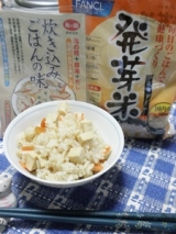 口コミ記事「高野豆腐の発芽米入炊き込みご飯～海の精「炊き込みごはんの味」」の画像