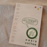 口コミ：「きれいなコーヒー」オアシス珈琲の画像（4枚目）