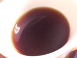 口コミ：モニター☆オアシス珈琲『きれいなコーヒー』の画像（1枚目）