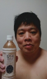 口コミ：話題のEM発酵飲料「EM・X GOLD」の画像（1枚目）
