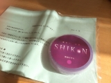 口コミ記事「紫根石鹸」の画像
