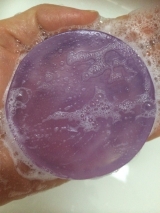 口コミ：紫根石鹸の画像（1枚目）