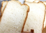口コミ：いつもの食パンをオリゴのおかげで@HB、早焼きの画像（6枚目）