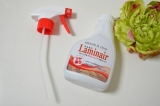 口コミ記事「抗菌コートする床用洗剤ラミネア」の画像