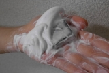 口コミ記事「ハイドロキノン1％配合洗顔せっけん」の画像