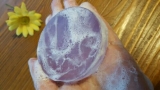 口コミ：自然化粧品研究所　紫根石けんの画像（1枚目）