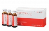 口コミ記事「日本予防医薬イミダペプチド」の画像